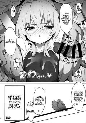 hentai books - Page 23 | Toradora! Porn Book (Doujin) - Chapter 1: Toradora! Porn Book by  Sakurai Ayu,Unknown at HentaiHere.com