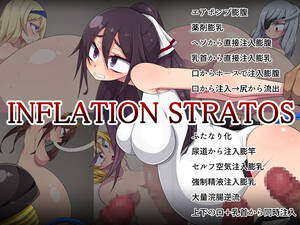 Infinite Stratos Porn Pig - INFLATION STRATOS - Page 1 - HentaiEra