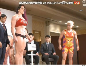 Chubby Latina Gloria Garcia - MMA's Gabi Garcia 27 Pounds Overweight for Fight with Old Lady