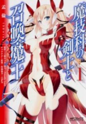 magikano hentai - Magika No Kenshi a Shoukan Maou - Leer Manhwa Hentai - Hentai Manga -  CÃ³mics porno - Manhwa 18 - Hentai Haven - E hentai - Hentai Comics