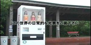 Japan Porn Vending Machines - Those Crazy Japanese - Drink Girl Vending Machine