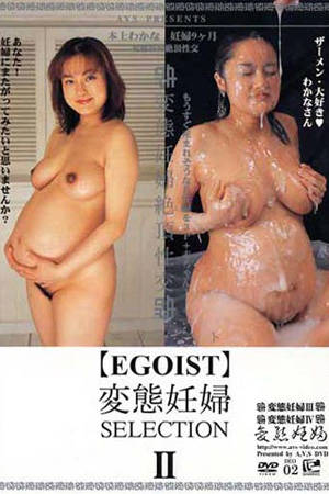 japanese gooey mess - Japanese Pregnant Porn Japan Pregnant Asians Porn Asian Pregnant Sex DEO-02