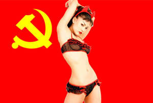 Communist Pornography - hot right now