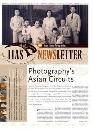 Drunk Sex Slave Captions - IIAS newsletter 44 by International Institute for Asian Studies - Issuu