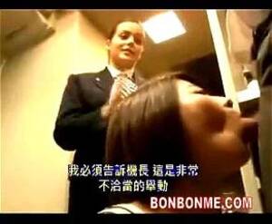 Bonbonme Porn - Watch Blonde Air Stewardess gets fucked - Stewardess, Air Stewardess, Babe  Porn - SpankBang