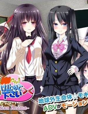 Black Hair Anime Porn - Black Haired JK-san! Please accept me episode 1Anime Sex