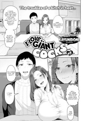 massive cock doujinshi - I Love Giant Cocks #1 Hentai by Kayumidome - FAKKU