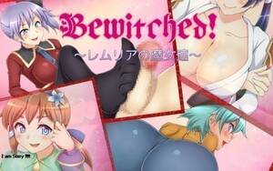 Bewitched 3d Porn - Bewitched! ~The Witches of Remlia~ [COMPLETED] - free game download,  reviews, mega - xGames