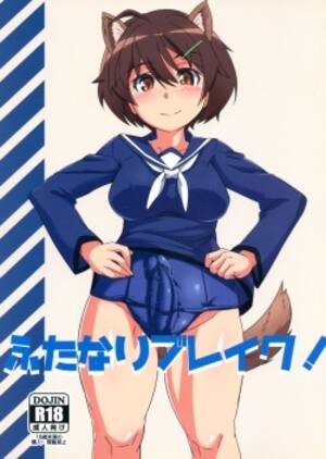 Brave Shota Porn - Parody: brave witches (Popular) Page 1 - Free Hentai Manga, Doujinshi and  Anime Porn