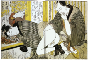 18th Century Japanese Porn - Shunga - Wikipedia