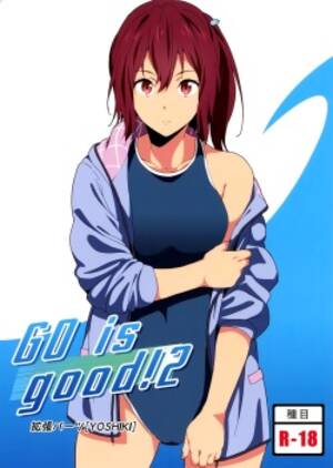 anime free gou hentai - Character: gou matsuoka (Popular) - Free Hentai Manga, Doujinshi and Anime  Porn