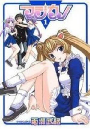 magikano hentai - Magikano - Read Manhwa, Manhwa Hentai, Manhwa 18, Hentai Manga, Hentai  Comics, E hentai, Porn Comics