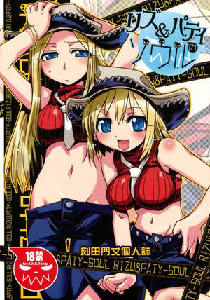 Anime Soul Eater Gay Porn Comics - Soul Eater Porn Comics