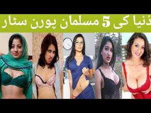 Muslim Porn Star - World best 5 muslim porn stars - YouTube