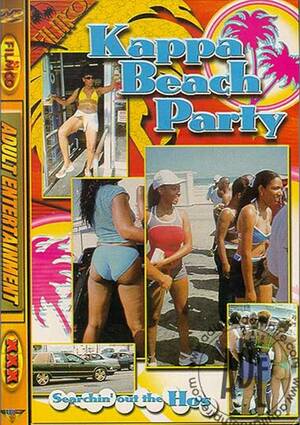 black beach party texas - Kappa Beach Party (2001) | FilmCo | Adult DVD Empire