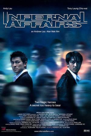 Antboy Movie Amanda Porn - Infernal Affairs (2002)