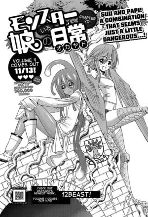 Monster Musume Suu Porn - Monster Musume no Iru Nichijou 20 Page 2