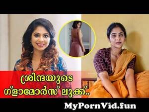 malayalam actress sex - Srinda Arhaan Malayalam Actress Hot Photos from actress srinda nude Watch  Video - MyPornVid.fun