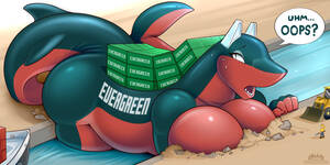 Furry Boat Porn - EVERGREEN by Loimu -- Fur Affinity [dot] net