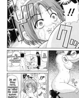 hentai cumshot doujinshi - CUM IN THROAT hentai manga Porn Pictures, XXX Photos, Sex Images #2065733 -  PICTOA