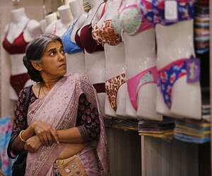 indian housewife forced - Feminist Films Push Boundaries In India : Parallels : NPR