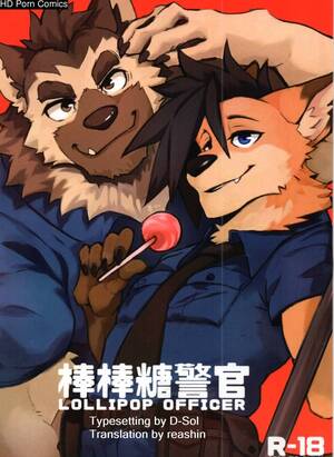 Lollipop Cartoon Furry Porn - Kumak] - Lollipop Officer - [ENG] comic porn | HD Porn Comics