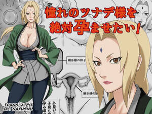 lady tsunade pregnant porn - Akogare no Tsunade-sama o Zettai Haramasetai! | I want to impregnate Tsunade-sama!  - IMHentai