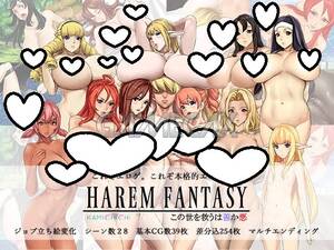 Harem Fantasy Porn - Harem Fantasy: Good or evil will save the world [v1.30] â‹† Gamecax