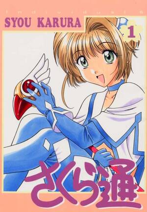 card captor bondage - Sakura Tsuu by Geihamiwotasuku A Card Captor Sakura yuri doujin that  contains small breasts, lolicon, pubic hair, censored, toys (dildo, rotor),  slight bondage, fingering, cunnilingus, group, tribadism. RawMediafire:  http://www.mediafire.com ...