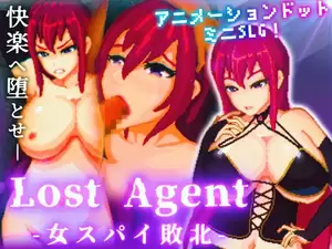 hentai missing agent - Download Free Hentai Game Porn Games Lost Agent â€•å¥³ã‚¹ãƒ‘ã‚¤æ•—åŒ—â€•