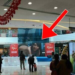 mall - Hardcore porn film accidentally aired to lunchtime browsers in busy  shopping centre - World News - Mirror Online