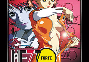 hentai mezzo forte anime - Mezzo Forte (anime review)