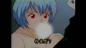 hentai rei rei anime - Hentai Evangelion - XVIDEOS.COM