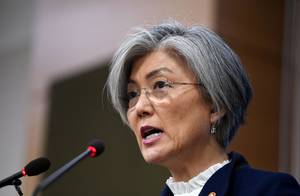 Korean Student Sex - South Korean Foreign Minister Kang Kyung-wha said the 2015 agreement wasn't  a