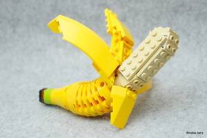 Lego Dildo Porn - Have you ever made a sex toy out of Lego? - Sexuality