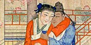 Antique Chinese Gay Porn - Antique Chinese Gay Porn | Sex Pictures Pass