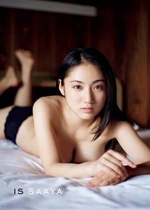 japanese photobook scans nudes - Saaya Photobook IS Japanese Bikini Idol Photo Book JAPAN w/DVD