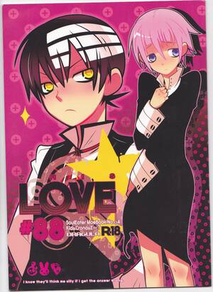 Anime Soul Eater Gay Porn Comics - Free Rough Porn This LOVE#88- Soul Eater Hentai Gay Natural - Hitomi.asia