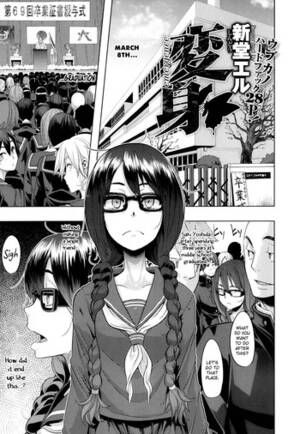 Metamorphosis Porn Comic - ShindoLA] METAMORPHOSIS (completo) - Leia Manhwa, Manhwa Hentai, Manhwa 18,  Hentai Manga, Hentai Comics, E hentai, Porn Comics