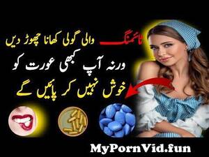 hot anal sex captions - Motivational Quotes | Urdu Quotes | porn star | sexy movie from captions  deutsch porn sexxxxx anni kajal sex Watch Video - MyPornVid.fun