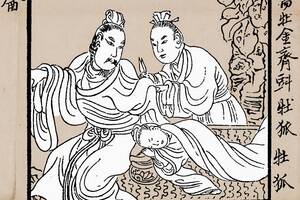 Antique Chinese Gay Porn - In Han Dynasty China, Bisexuality Was the Norm - JSTOR Daily