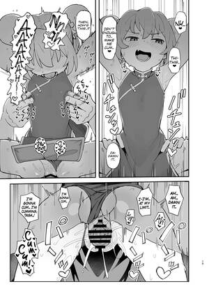 hentai books - Page 15 | Toradora! Porn Book (Doujin) - Chapter 2: Toradora! Porn Book 2  by Sakurai Ayu,Unknown at HentaiHere.com