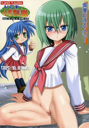 Lucky Star Porn - Sugoiyo Iwasaki-san | Lucky Star | Porn Comics