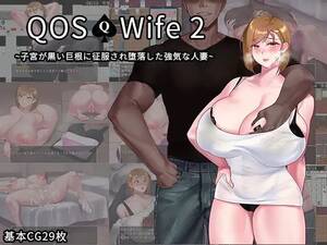 black cock games - QOS â€“ Wife2~ Married woman is taken and corrupted by a huge black cock RPGM  Porn Sex Game v.Final Download for Windows