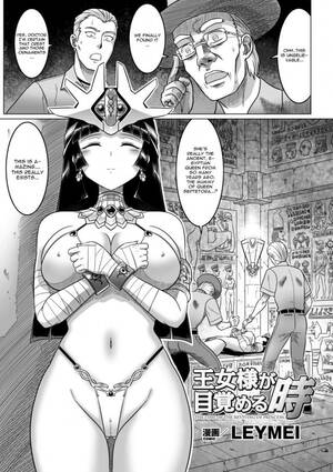 Egyptian Goddess Mummy Porn - The Time of the Reviving of Princess Original Work hentie manga