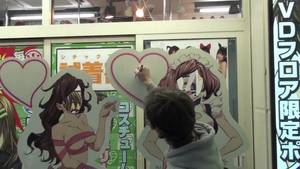 Anime Porn Store - Jake versus Akihabara's Porn Shops, Maids and Arcades