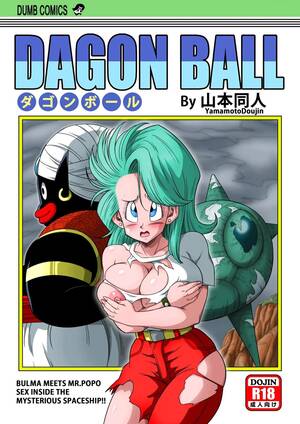 Bulma Xxx - á… BULMA conoce a Mister POPO