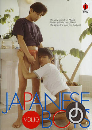 Japanese Gay Boy Porn - Japanese Boys 10 Gay DVD - Porn Movies Streams and Downloads