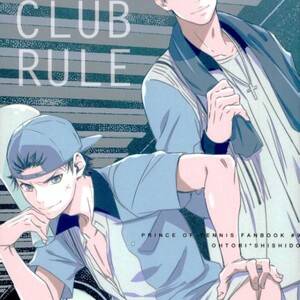 Asian Gay Porn Comics - asian-beat] cool club rule â€“ Prince of Tennis dj [JP] - Gay Manga | HD Porn  Comics