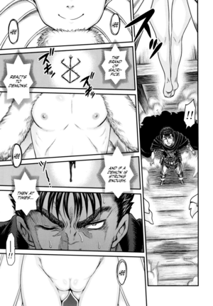 Berserk Roshinu Porn - Studio Tar (Kyouichirou)] Patapata Rosine!! (Berserk) - Read Hentai Manga,  Hentai Haven, E hentai, Manhwa Hentai, Manhwa 18, Hentai Comics, Manga  Hentai